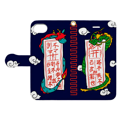 御札竜　藍 Book-Style Smartphone Case