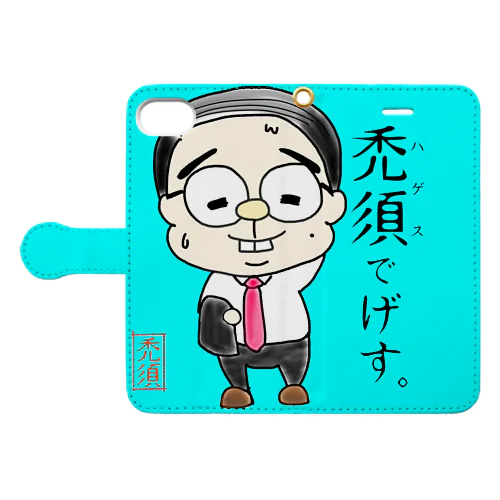 禿須でげす。 Book-Style Smartphone Case