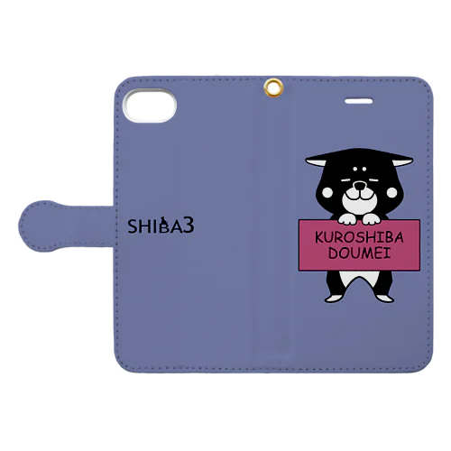 KUROSHIBA3 Book-Style Smartphone Case