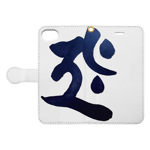 干支梵字シリーズ【虚空蔵菩薩】 Book-Style Smartphone Case