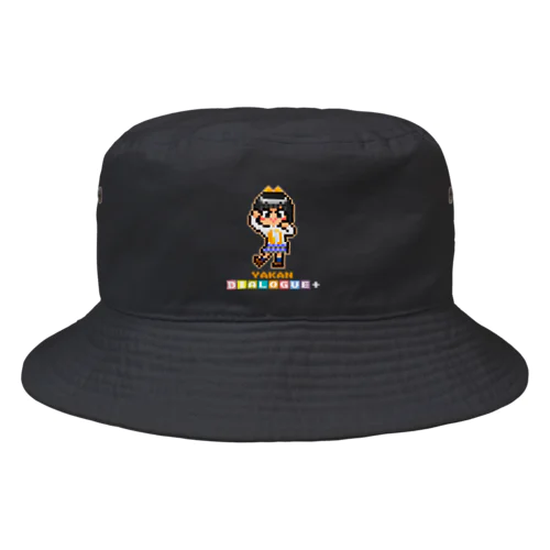 ドットDIALOGUE＋ やかん推しバケットハット(黒) Bucket Hat