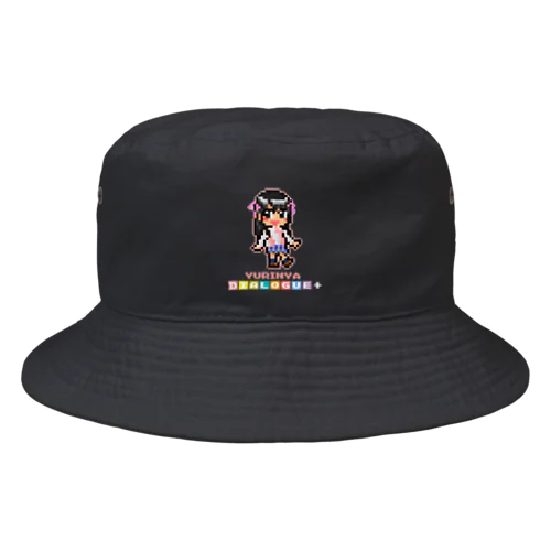 ドットDIALOGUE＋ ゆりにゃ推しバケットハット(黒) Bucket Hat