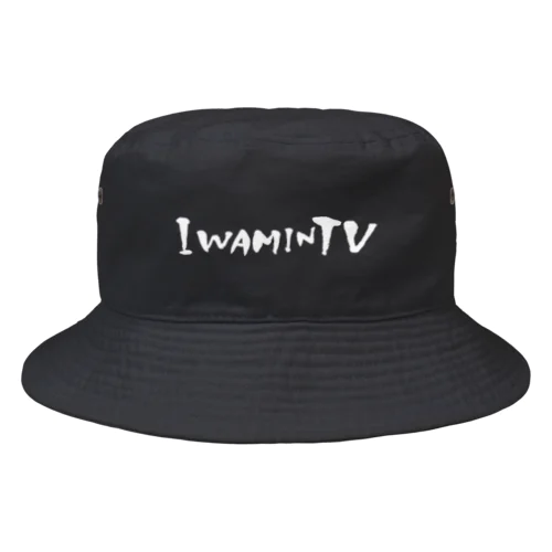 IWAMIN.TV Bucket Hat