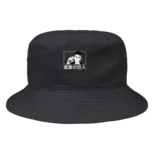 進撃の巨人 Eren Yeager エレン・イェーガー Bucket Hat