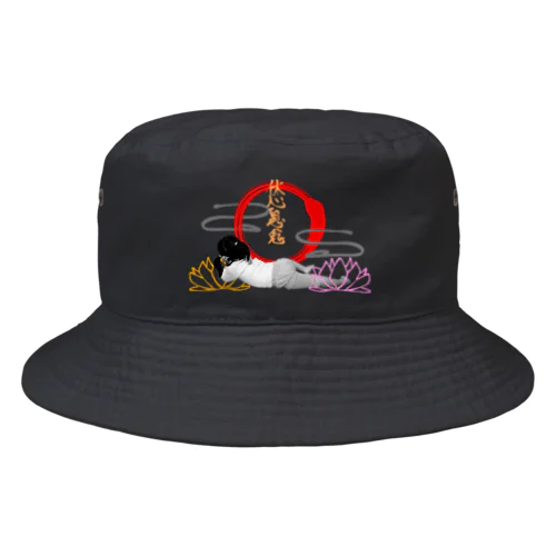 FS108 休心息念 Bucket Hat