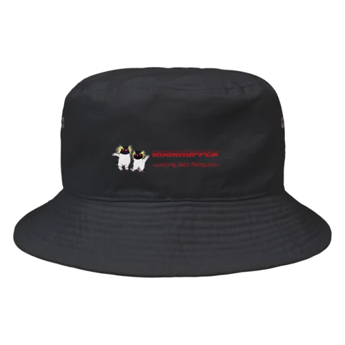 ロックホッパー×ピクセルロゴ Bucket Hat