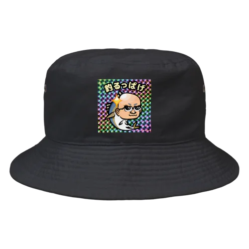 Jッツリマンシリーズ　釣るっぱげ Bucket Hat