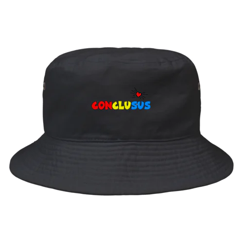 C Bucket Hat