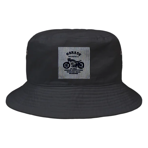 武骨なバイクデザイン(ヒッコリー) Bucket Hat