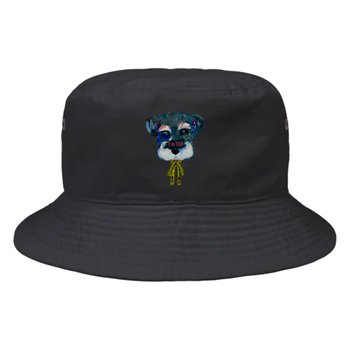 I'm TOP シュナウザー犬 Bucket Hat