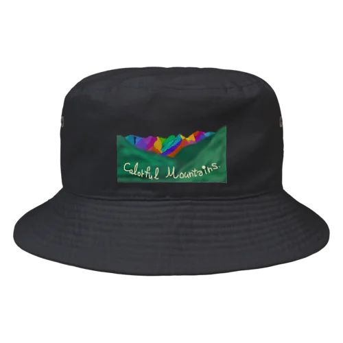 カラフルな山たち Bucket Hat