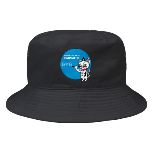 うたげのねこロボ（龍笛） Bucket Hat