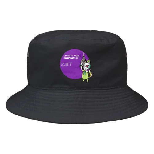 うたげのねこロボ（笙） Bucket Hat