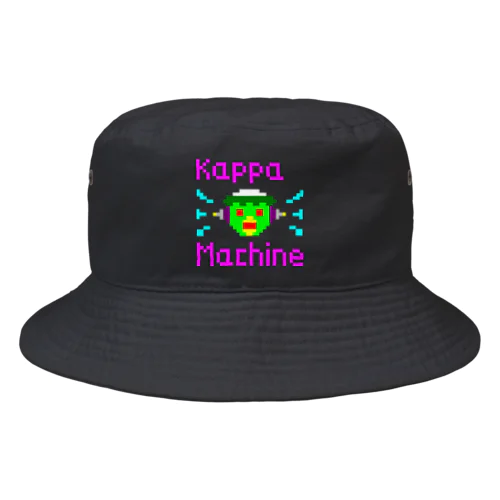 Kappa Machine バケットハット