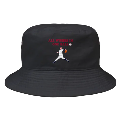 一球入魂　全ての願いを白球に込めて Bucket Hat