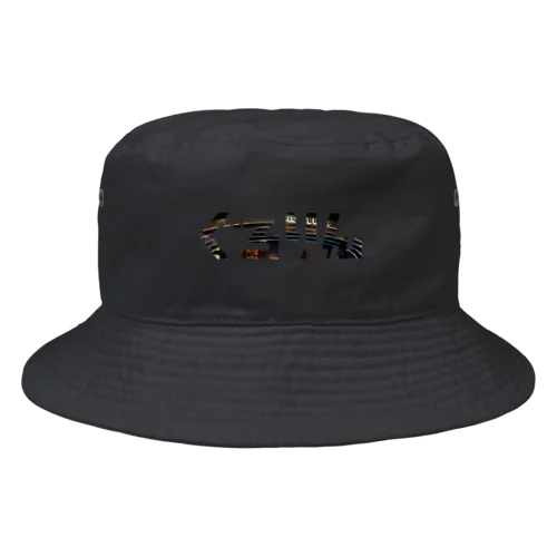 みんなのGLOBAL RING Bucket Hat