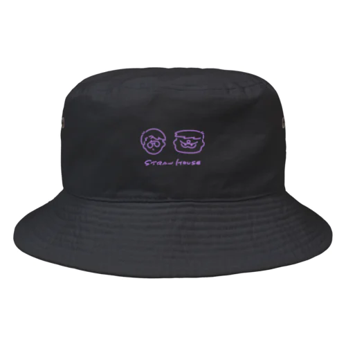 ストローハウスの面々（紫） Bucket Hat