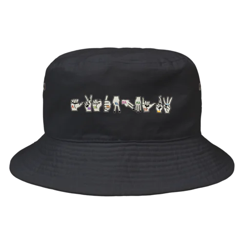 あかさたなはまやらわ。 Bucket Hat