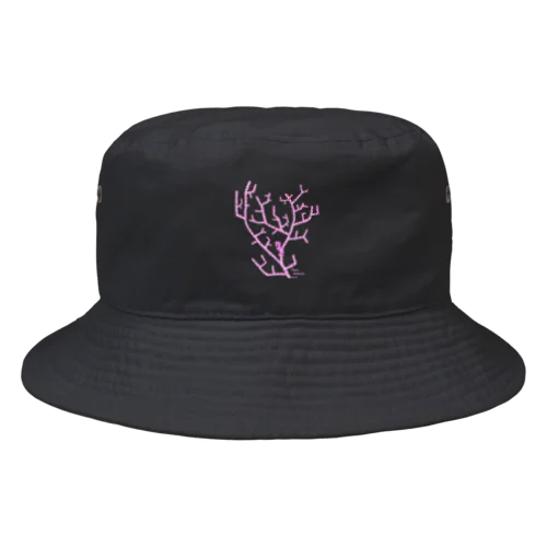 ピンクのピグミーシーホース Bucket Hat