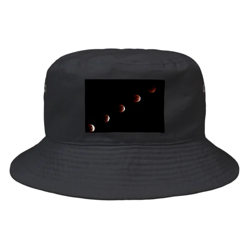 皆既月食 - Total Lunar Eclipse - Bucket Hat