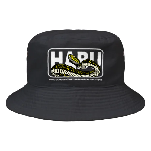 HABU HAT（A-GO） Bucket Hat