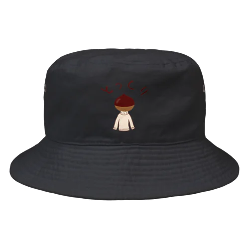 とっくりくん Bucket Hat