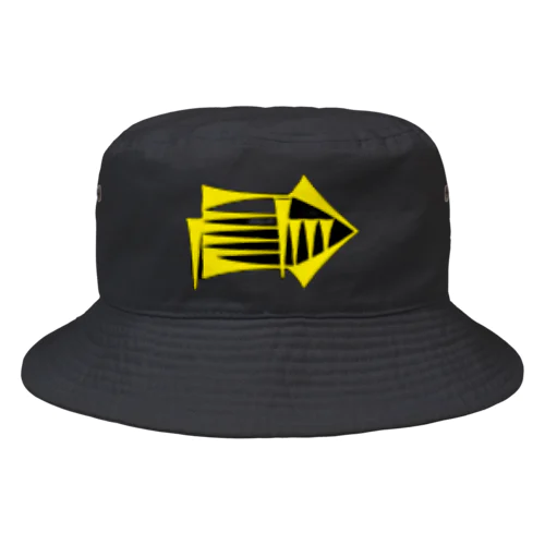 楔形文字(６) Bucket Hat