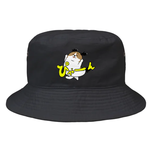 もじゃまるぴゃーん Bucket Hat