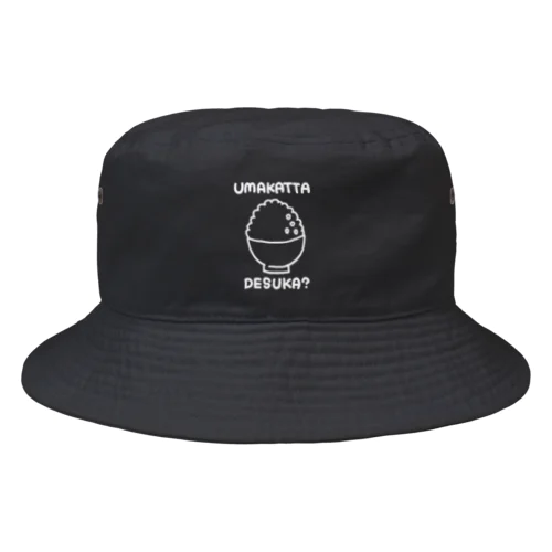 味（白） Bucket Hat