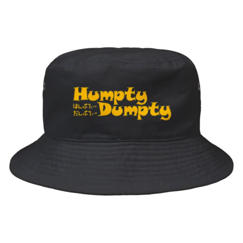 HUMPTY DUMPTY STAFF用 Bucket Hat