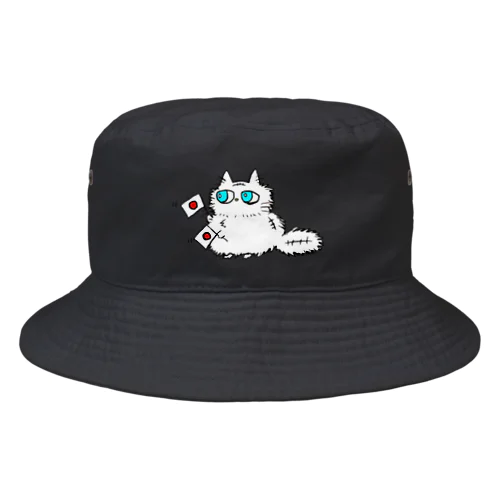 ふぁいとぉ ぼふふver Bucket Hat