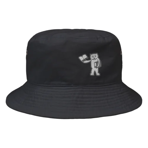 モノクロ・読書が大好きなクマ Bucket Hat