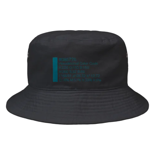 #086776 Bucket Hat