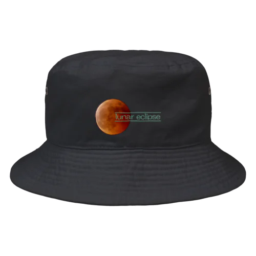 lunar eclipse 皆既月食 Bucket Hat