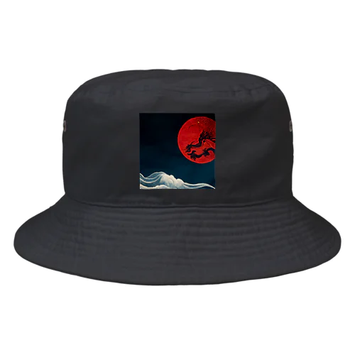 Blood Moon Dragon Bucket Hat