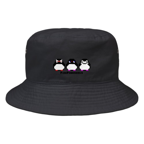 ピコピゴセリス(よこ) Bucket Hat