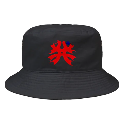 HASSURU Bucket Hat