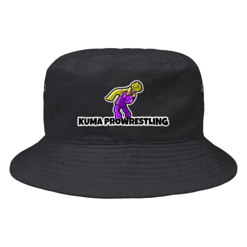 タイガースープレックス(プロレス技) Bucket Hat