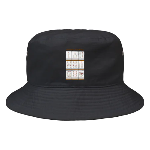 ボウリングピンズ  ( 架空麻雀牌シリーズ) Bucket Hat