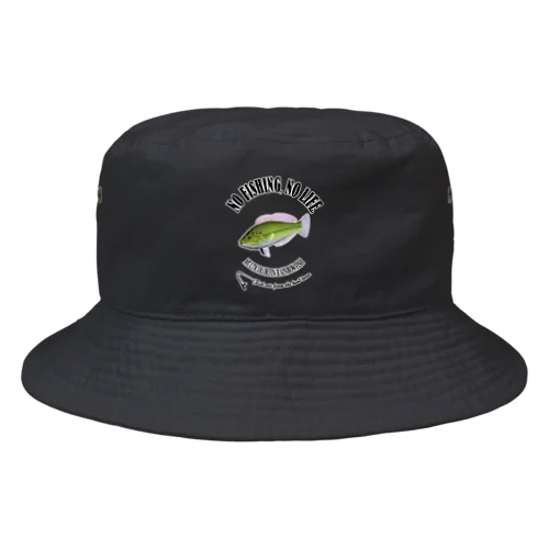 KYUUSEN_10CW_1 Bucket Hat