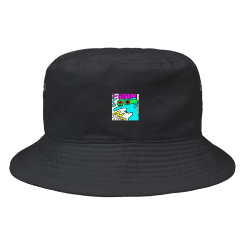 BRAIN MAN Bucket Hat