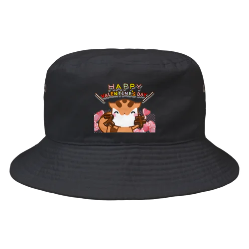 ハッピーバレンタイン！スキのチョコをプレゼントするりすたん Bucket Hat