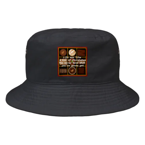 チョコレート名言 Bucket Hat