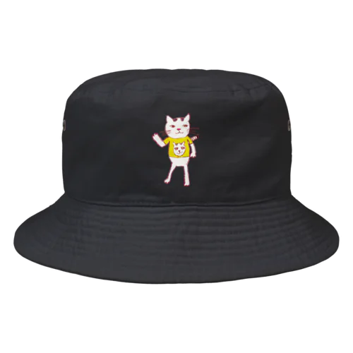 こんなふうに見えるニャン（ねこシンプル）【復刻シリーズ】 Bucket Hat