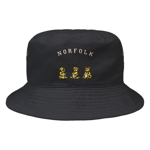 3ひきのいぬ Bucket Hat