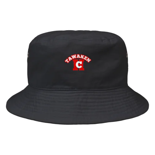 たわけんチャンネル Bucket Hat