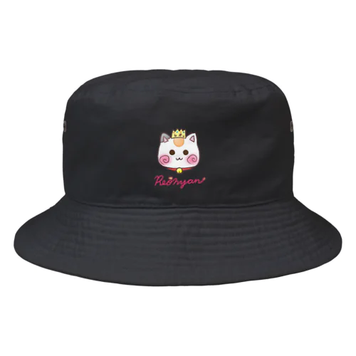 (ピンクロゴ)顔だけ☆れぉにゃん Bucket Hat