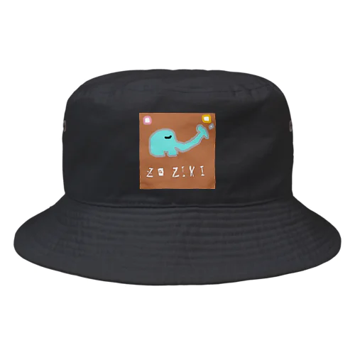 ZOZIKIくん（ブラウン） Bucket Hat