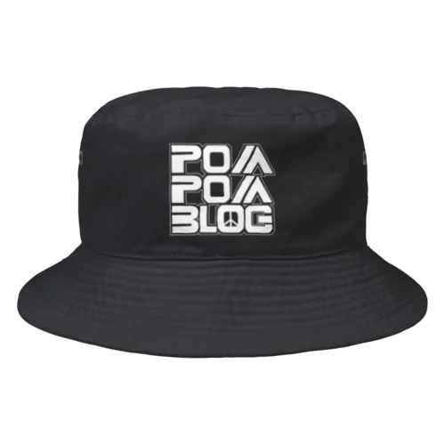 Pom City Four Logo（white） Bucket Hat