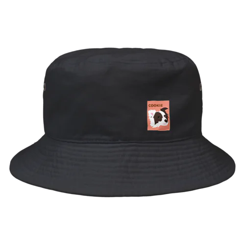 CK-p Bucket Hat